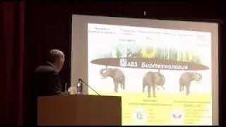 18-1 Кузнецов В.И. (начало)