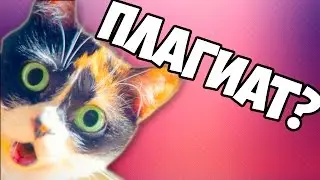 5 ФАКТОВ О СЕРХИО КИТАЙ БУ ГА ГА l СЛИВКА ШОУ l SlivkiShow