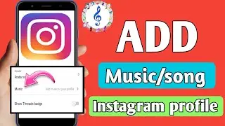 How To Add Music To Instagram Profile | Put Song On Your Instagram Profile