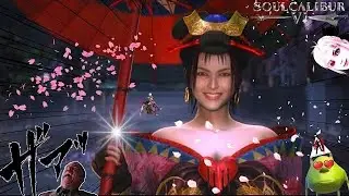 SETSUKA🌺.EXE - SOULCALIBUR 6
