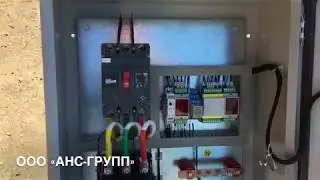 ШУ-ДУ-160 Шкафы управления вентилятором дымоудаления и подпора дыма