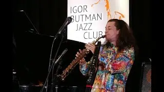 Алекс Некрасов и друзья. Соло Алекса на EWI (Мск_100917)