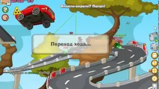 Вормикс эпичный бой #10