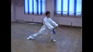 Тайцзицюань тренировка с мечом