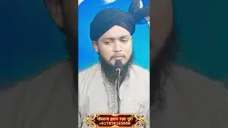 अपनी औलाद की अच्छी तरबियत करो #shorts #islam #islamicstatus #moharram #maulanahasanrazanoori