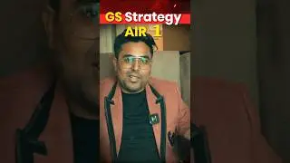 GS Strategy By SSC CGL 2022 Rank 1 | Gagan Pratap Sir 