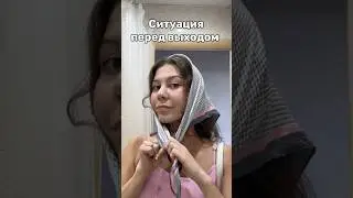 Было?//мой tg:ulyanalon💋