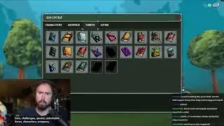 Asmongold Explains What Went Wrong With Achievements
