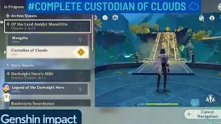 Custodian of clouds | custodian of clouds genshin impact | ☁️ 