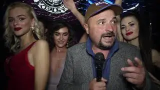 Ночной Клуб 