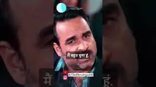 Pankaj Tripathi: Everyone should travel the whole country!😃🇮🇳                           #shorts