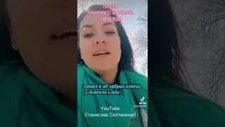 пасха #церковь #салтаненко