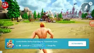 Орион взял пушку
