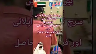 Dubai Jobz 2024 #shortsviraltips #shortsviraltips #shortsviral #shortsviraltips #dubaijobs#viral