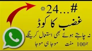 Zong free whatsapp code free internet 2017