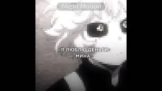 —::Фух,ещё одно видео с МГА и потом уже гача😮‍💨