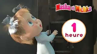 Masha et Michka 👱‍♀️🐰Moteur… Action! 🎬 Compilation 2 ⏱1 heure 👱‍♀️ Masha and the Bear