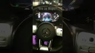#amg #mercedes #mercedesbenz