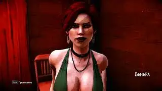 Darkness 2: часть 3: Просто не пролез в вентиляцию...
