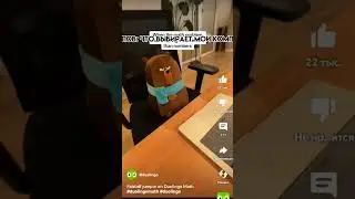 Извините то че не был долго) #roblox #роблокс #memes #тренды #robloxedit #мем #юкан  #компьютер