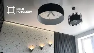 Натяжные потолки | Дизайн проект