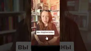 Что такое кнопки YouTube ? #кнопкаютуб #кнопка #продвижениенаyoutube