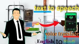 Google text to speech voice online 2021