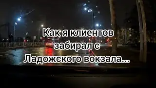 19 марта 2024 г.