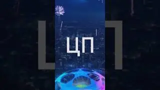 VVERATI