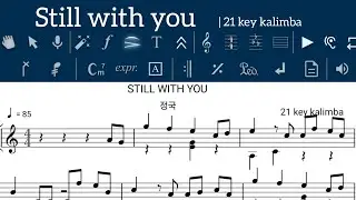 Still with you 정국 | 21 key kalimba