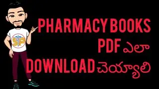 How to download pharmacy books in pdf format