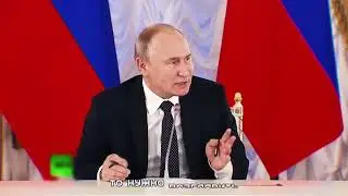 Владимир Путин - Секс, наркотики (Jah Khalib cover)