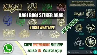How to Create Cool Arabic Stickers on WhatsApp