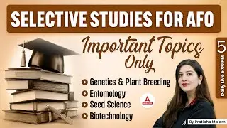 IBPS AFO 2024 | IMPORTANT TOPICS FOR IBPS AFO PREPARATION | BY PRATIBHA MAM