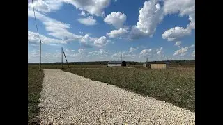 Продан весь массив в д.Лампово