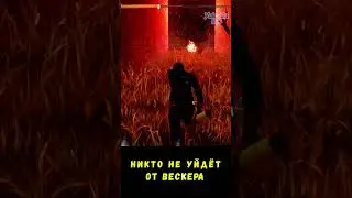 Выжившие Больше Не Сбегут в Dead by daylight 🧩