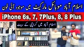 iPhone 6s, iPhone 7, 7 Plus, 8, 8 Plus, X, XS Max, 11, 11 Pro, 11 Pro Max, 12, 12 Pro, 13, 13 Pro