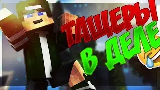 Sky wars с бурндуком - #6 Sky wars