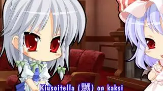 EoSD Kiireisille - Jakso 10: Sakuyan kanjikoulu