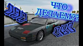 ЧТО ДЕЛАТЬ С МАШИНОЙ ? ( ПРОХОЖДЕНИЕ NFS PRO STREET #2 )