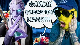 ФАНТОМКА гайд от грандмастера😈10к PHANTOM ASSASSIN РАПИРА + БЛАДТОРН
