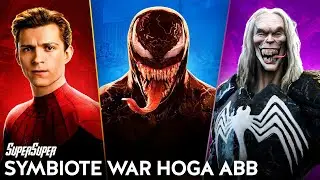 Watch This Before Watching Venom: The Last Dance | Explained in Hindi