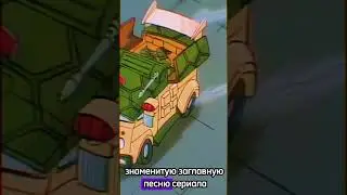 Как отменили Черепашек-Ниндзя в Англии #кино #фильм #черепашкининдзя #shorts