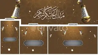 44277495 ramadan kareem backgrounds a05 by mus graphic  preview