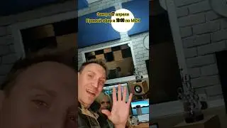 Запись новых песен. 
