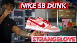 EARLY LOOK: Nike SB Dunk Strange Love Review