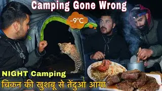 Coldest Night Camping In Dangerous Forest | Camping Challenge Gone Wrong | Camping In India | 