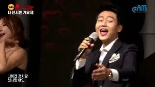 CAM방송