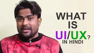 WHAT IS UI UX DESIGNER FRONTEND BACKEND DEVELOPER IN HINDI