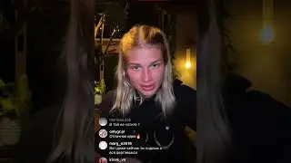 Анастасия Ромашова в прямом эфире 24.11.2022